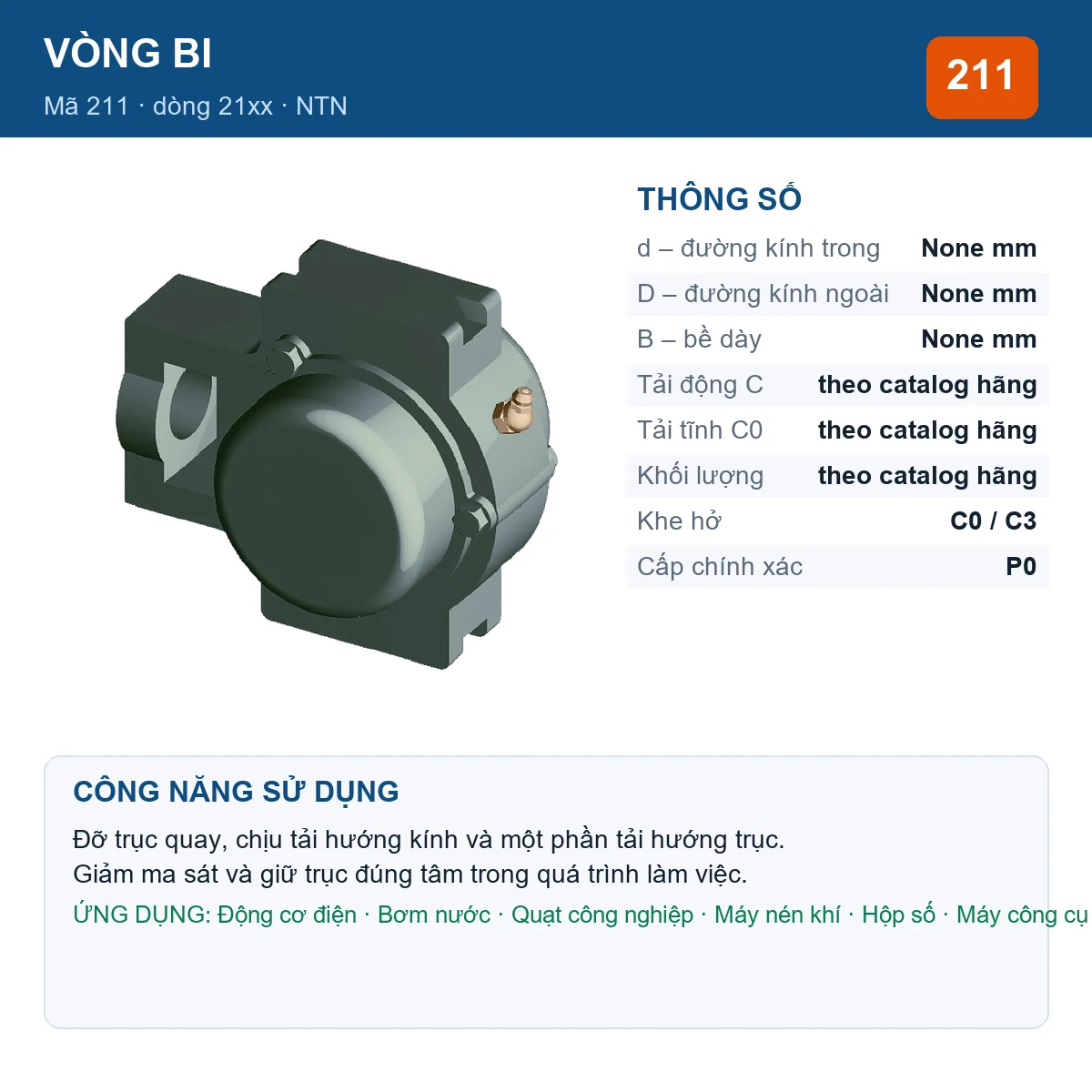 Vòng bi NTN 211 — kích thước mm
