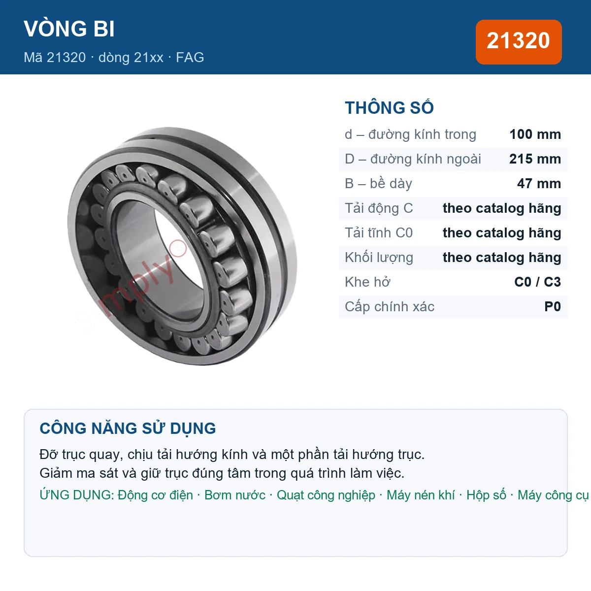Vòng bi FAG 21320 — kích thước 100x215x47mm