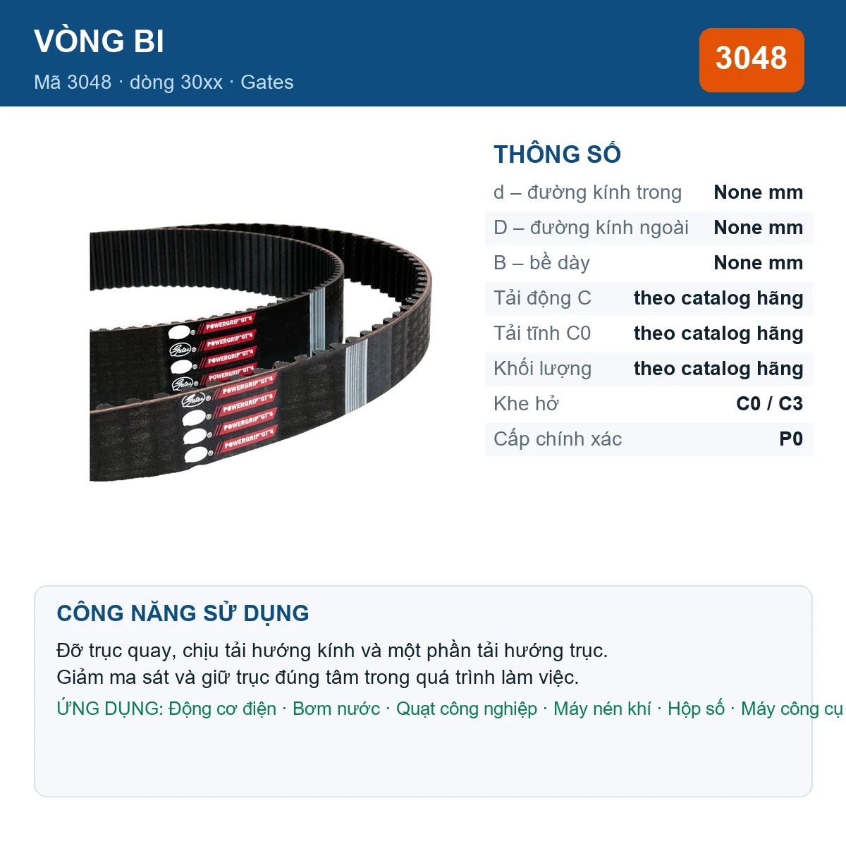 Vòng bi Gates 3048 — kích thước mm