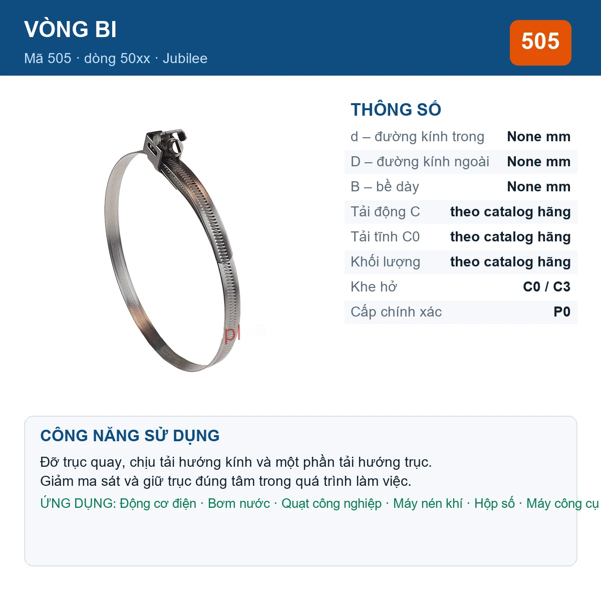 Vòng bi Jubilee 505 — kích thước mm