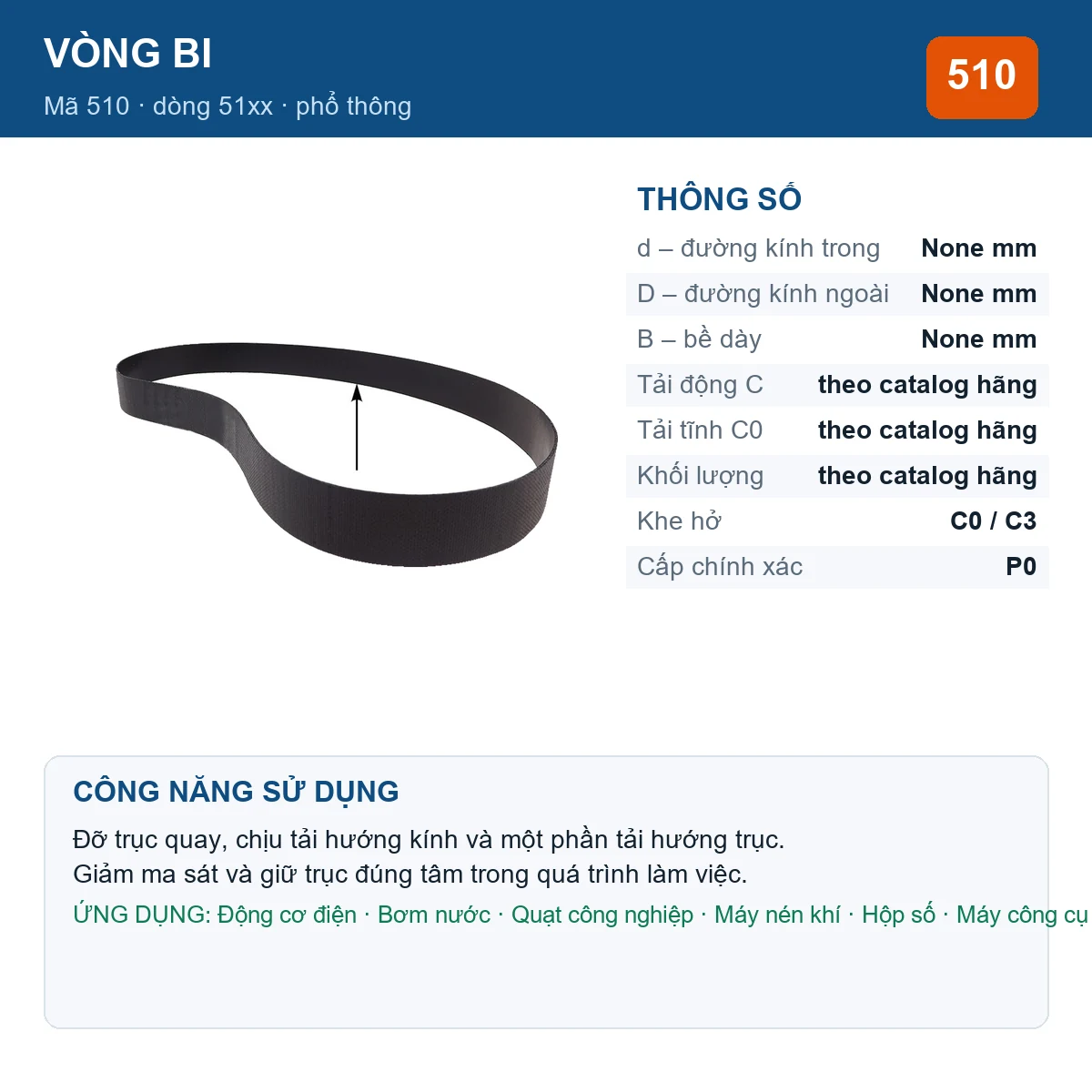 Vòng bi Major Brand 510 — kích thước mm