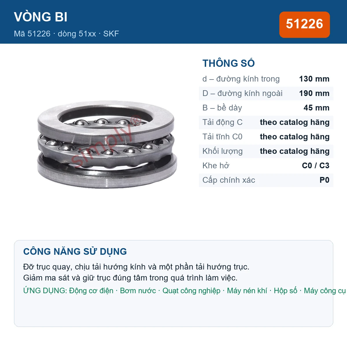 Vòng bi SKF 51226 — kích thước 130x190x45mm