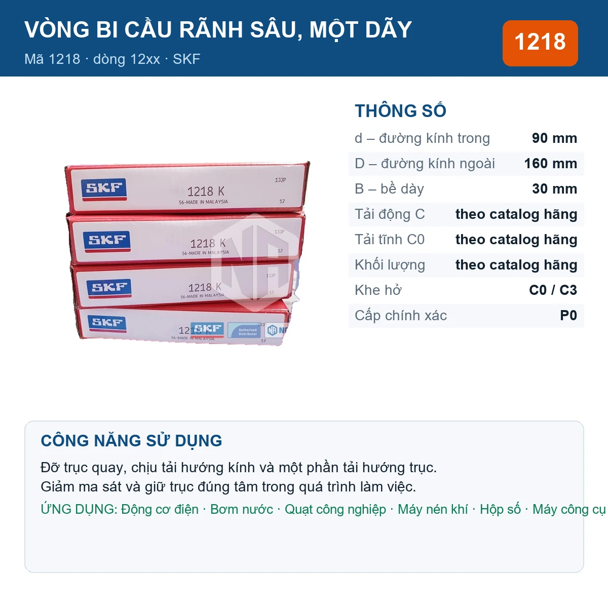 Vòng bi SKF 1218 — kích thước 90x160x30mm