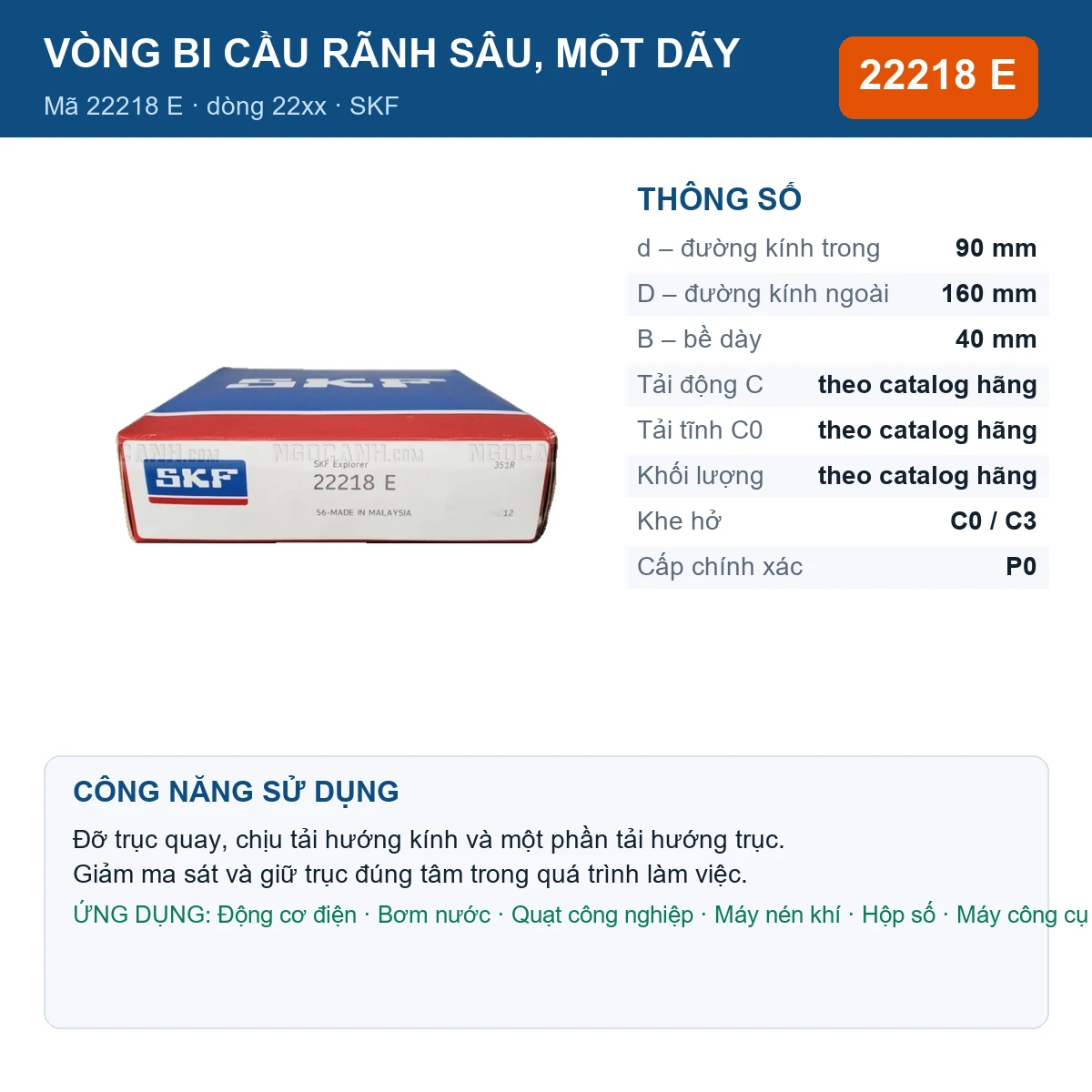 Vòng bi SKF 22218 E — kích thước 90x160x40mm