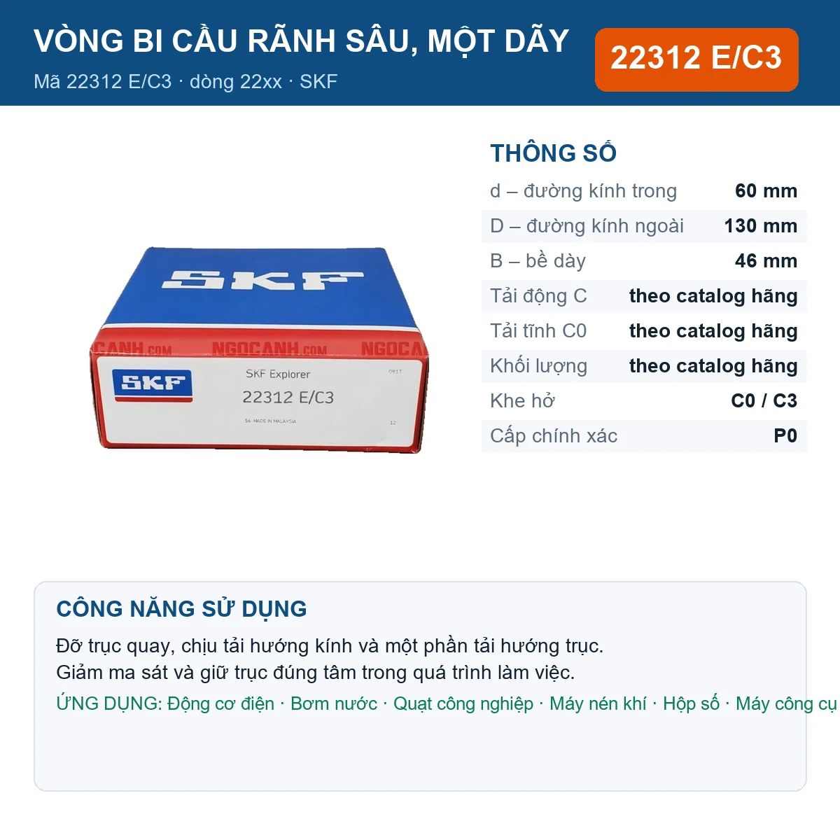 Vòng bi SKF 22312 E/C3 — kích thước 60x130x46mm