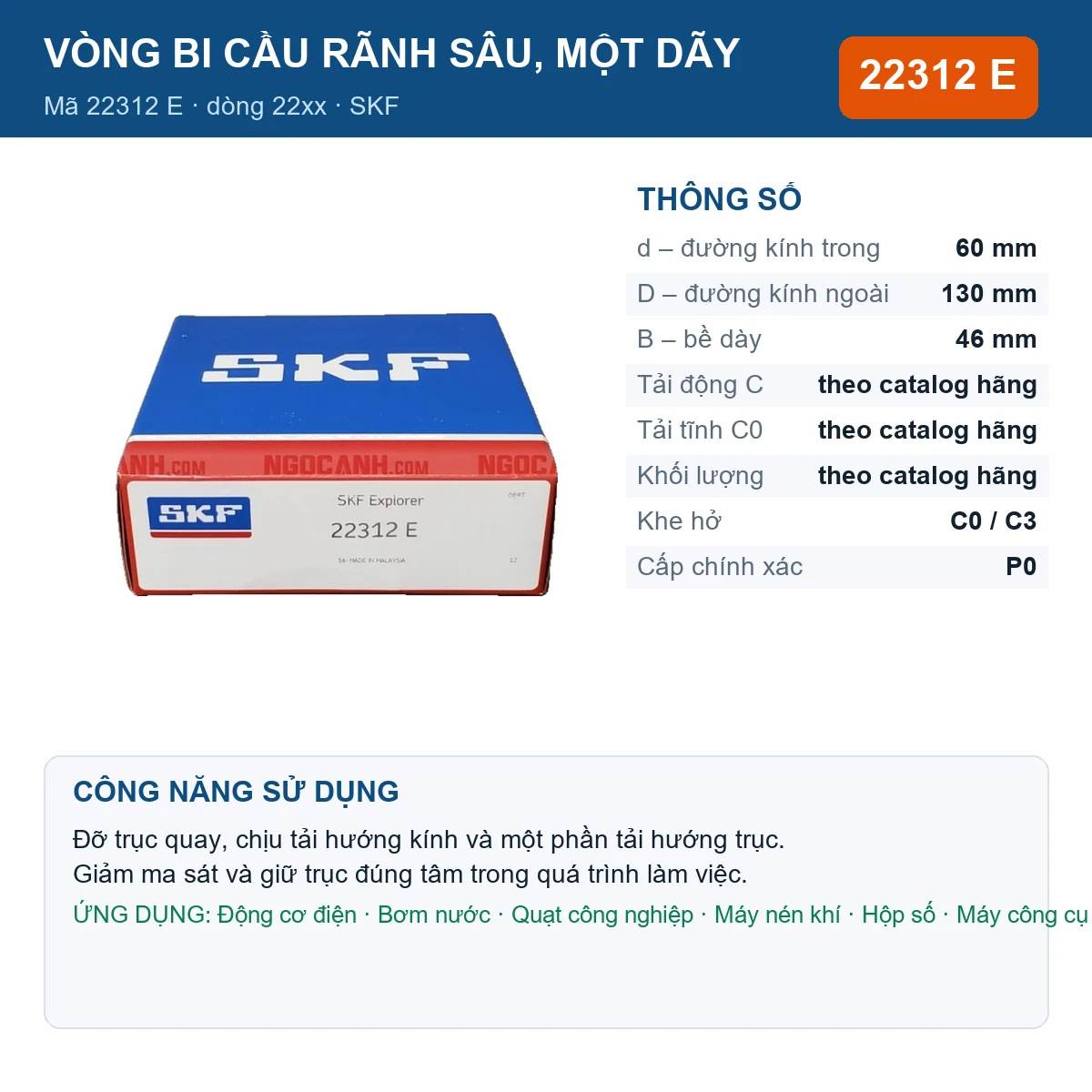 Vòng bi SKF 22312 E — kích thước 60x130x46mm