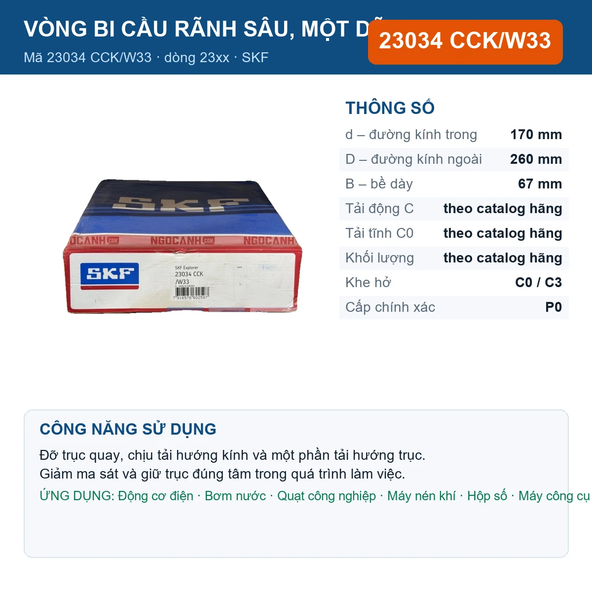 Vòng bi SKF 23034 CCK/W33 — kích thước 170x260x67mm