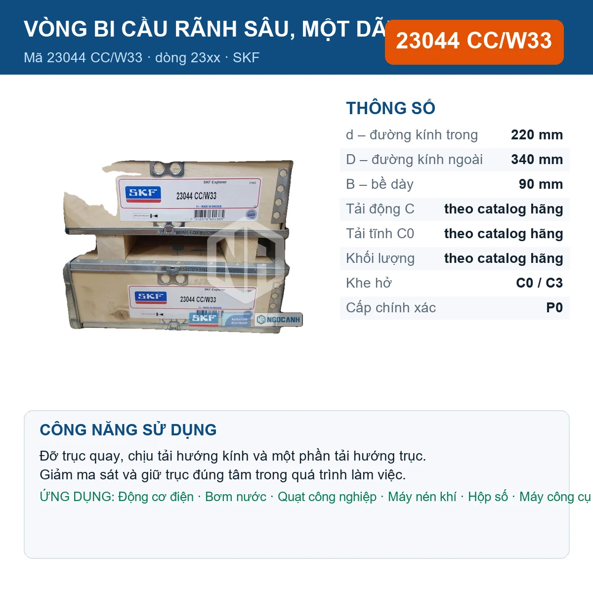 Vòng bi SKF 23044 CC/W33 — kích thước 220x340x90mm