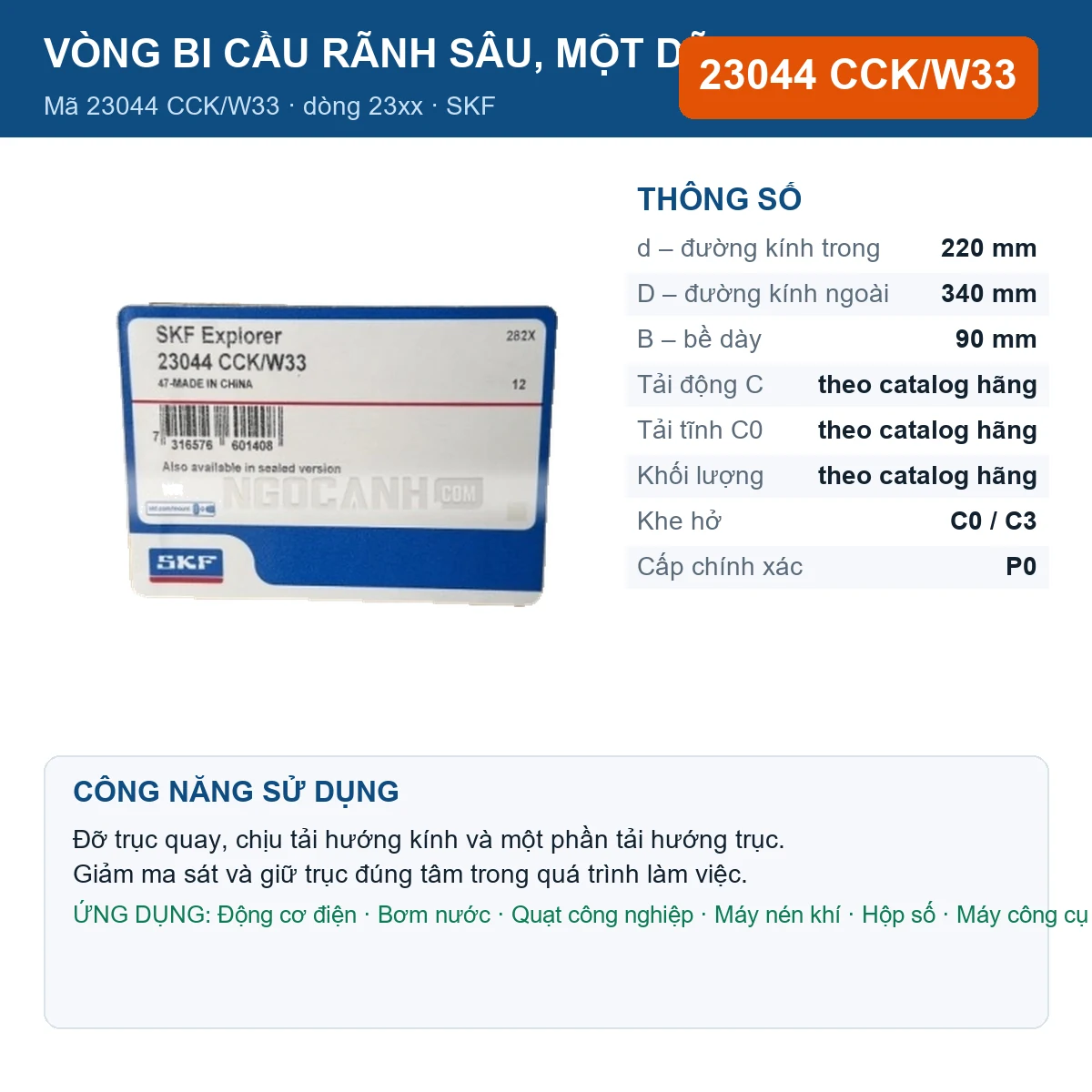 Vòng bi SKF 23044 CCK/W33 — kích thước 220x340x90mm
