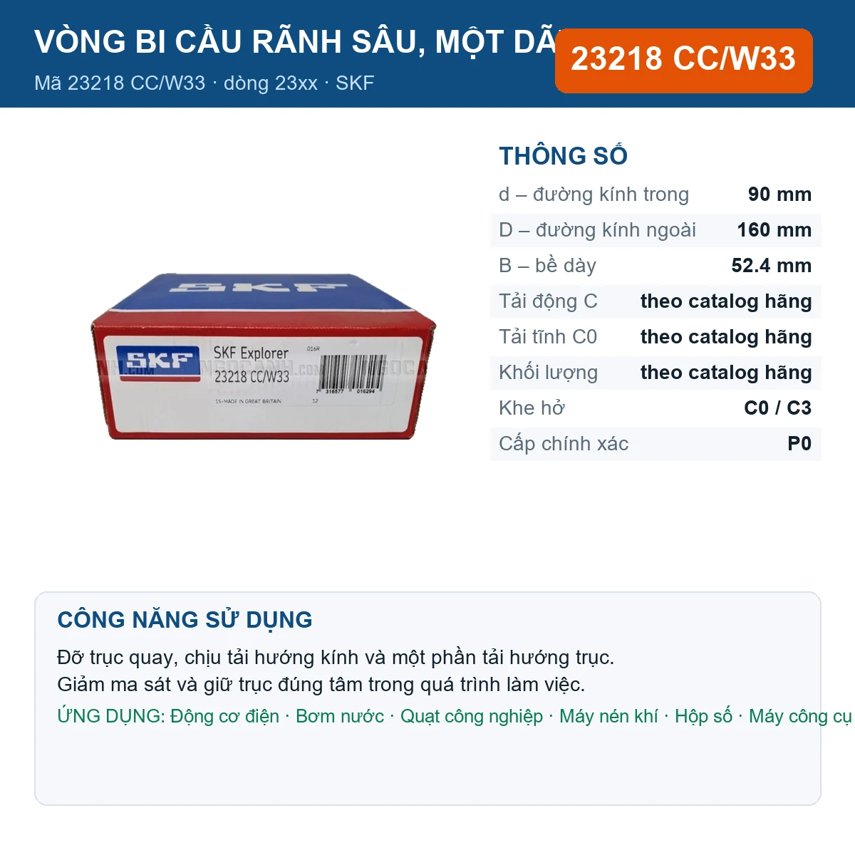 Vòng bi SKF 23218 CC/W33 — kích thước 90x160x52.4mm