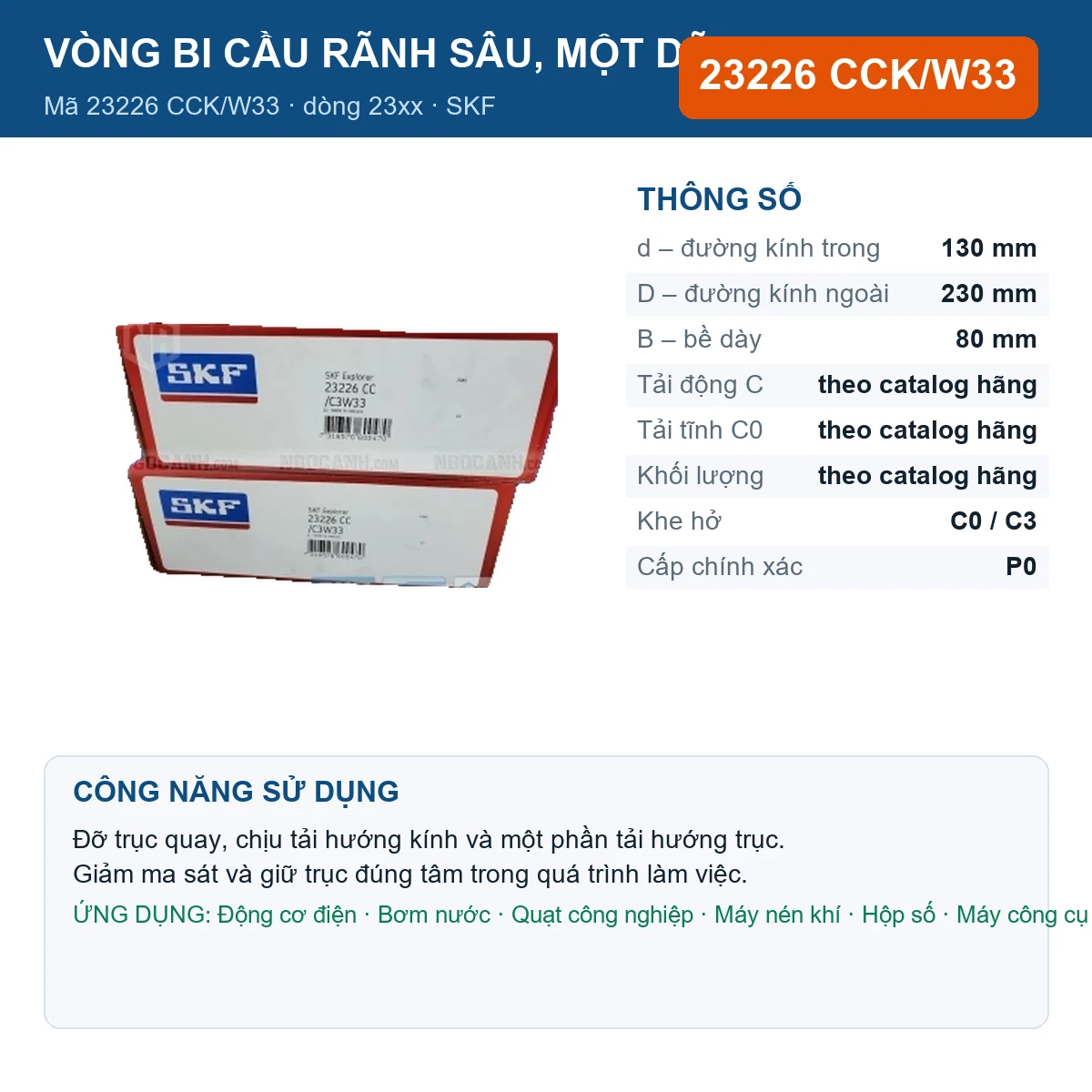Vòng bi SKF 23226 CCK/W33 — kích thước 130x230x80mm