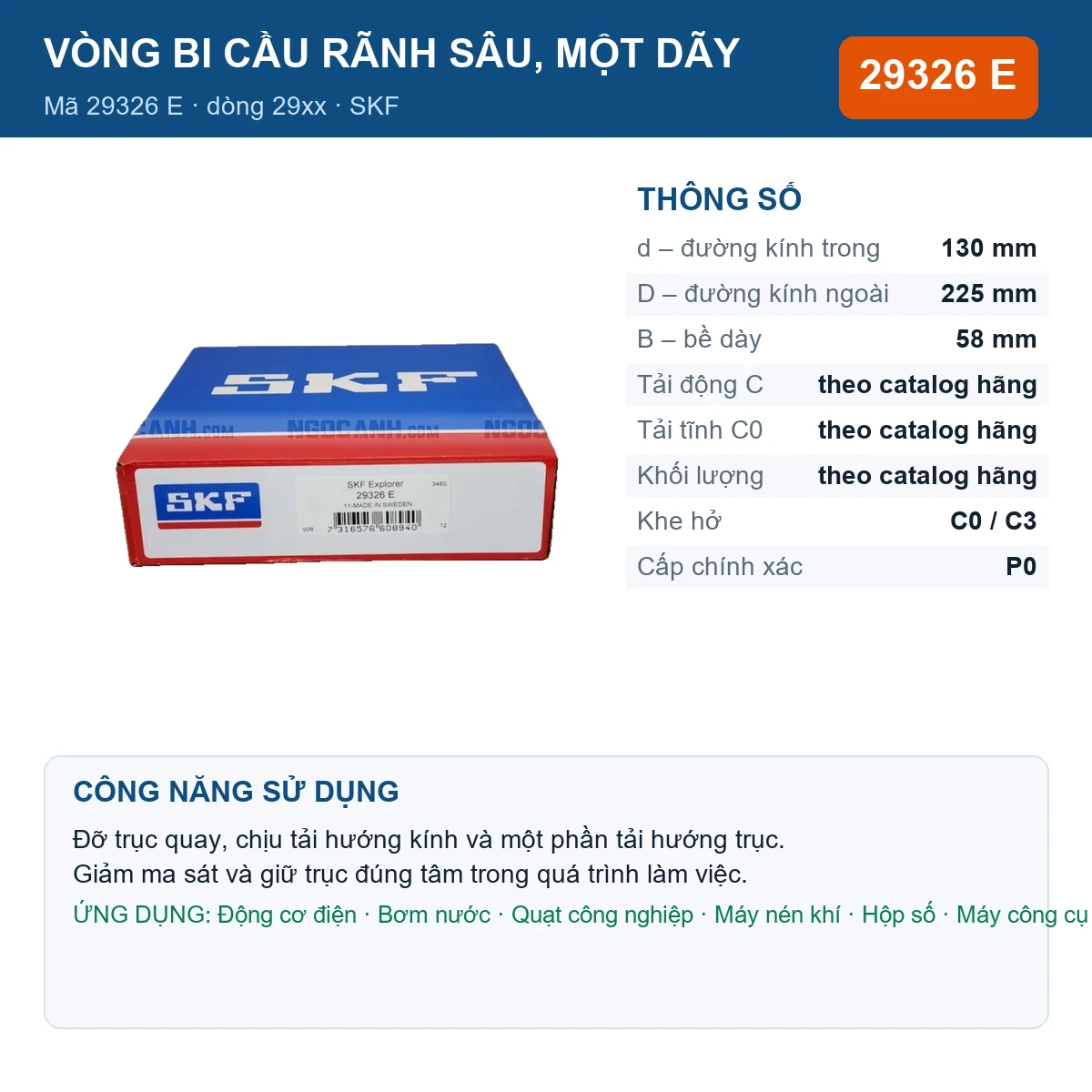 Vòng bi SKF 29326 E — kích thước 130x225x58mm