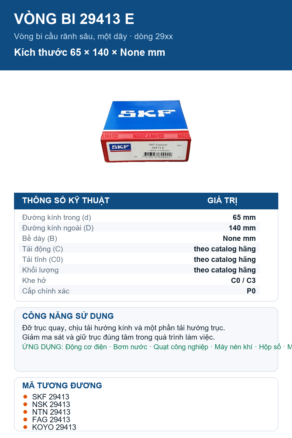 Vòng bi SKF 29413 E 65x140mm — Ảnh thông số (Pinterest)