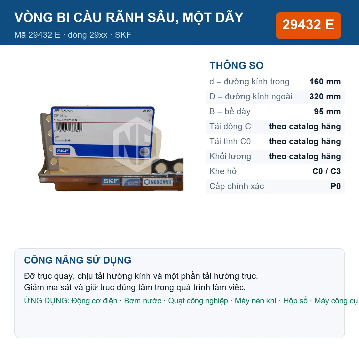 Vòng bi SKF 29432 E — kích thước 160x320x95mm