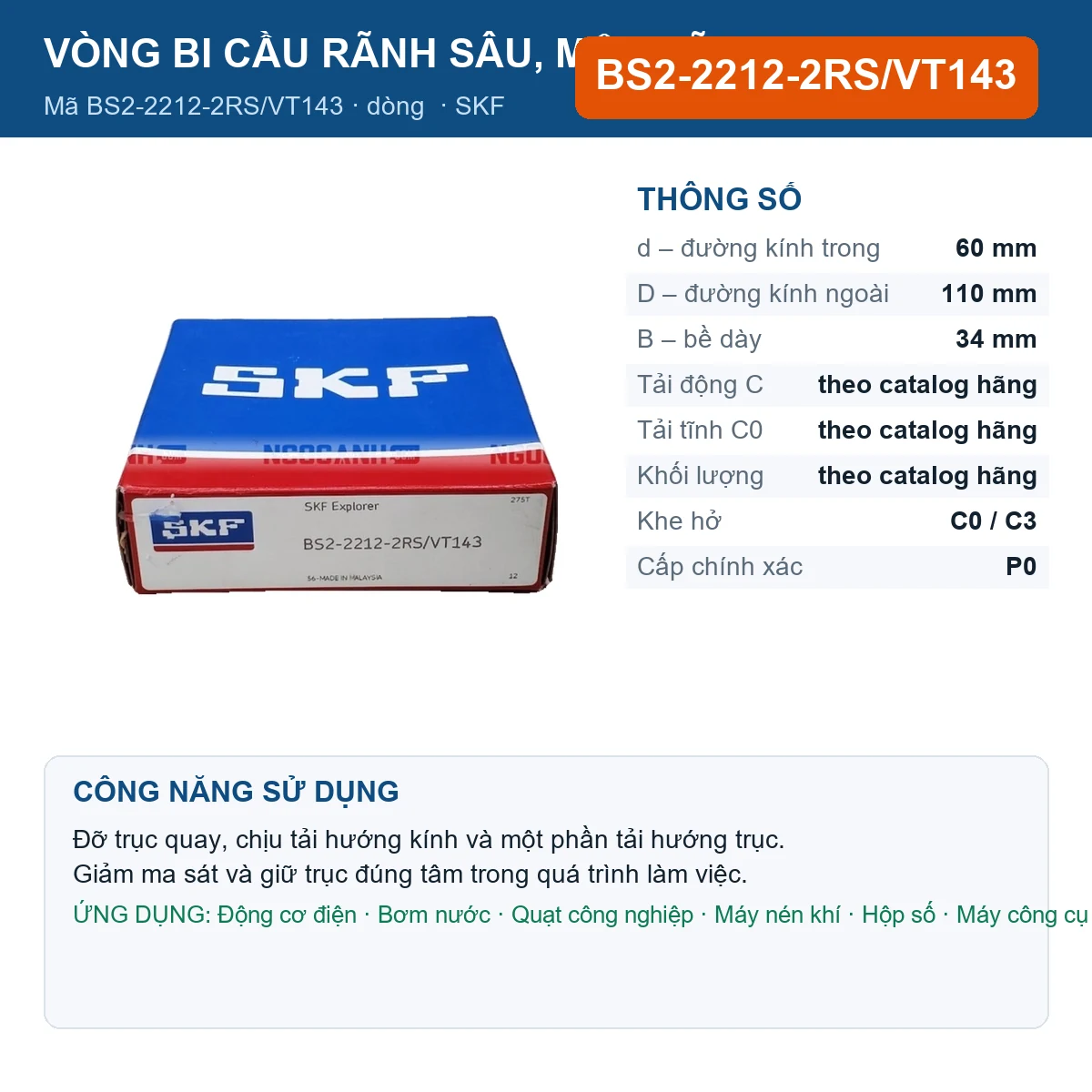 Vòng bi SKF BS2-2212-2RS/VT143 60x110x34mm — Ảnh đăng sản phẩm (web)