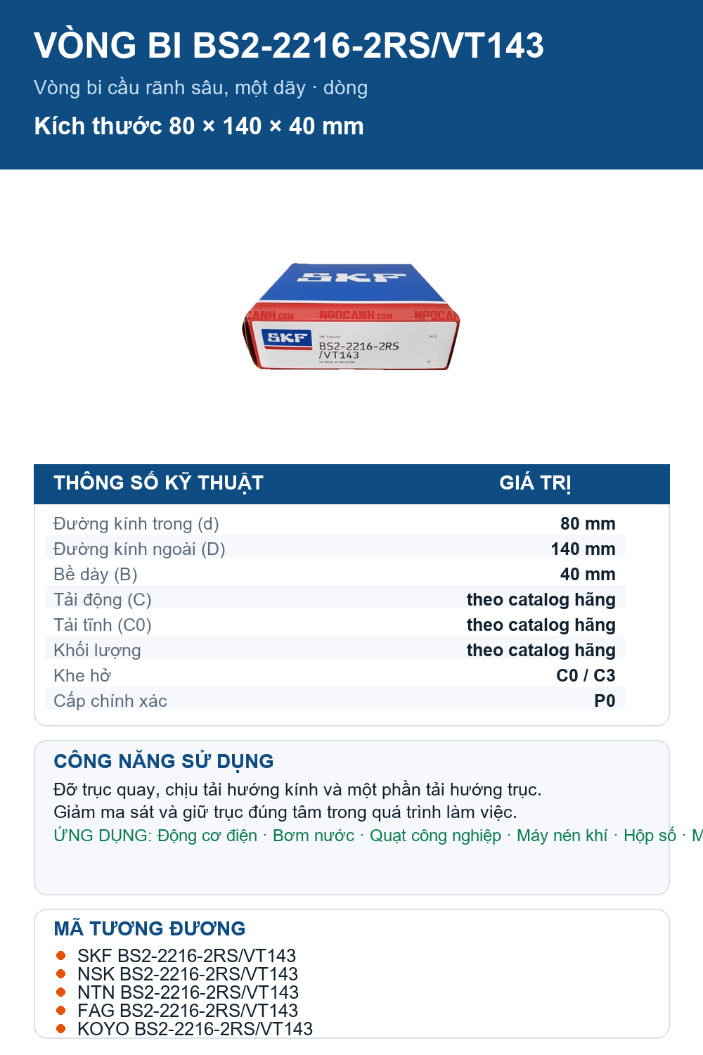 Vòng bi SKF BS2-2216-2RS/VT143 80x140x40mm — Ảnh thông số (Pinterest)