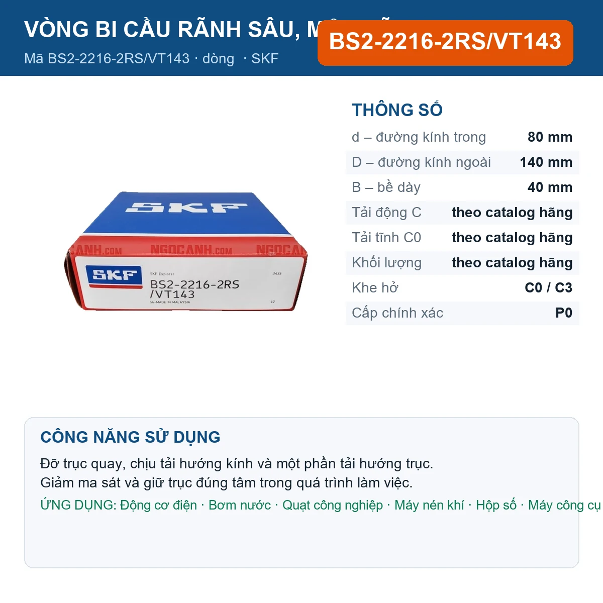 Vòng bi SKF BS2-2216-2RS/VT143 80x140x40mm — Ảnh đăng sản phẩm (web)