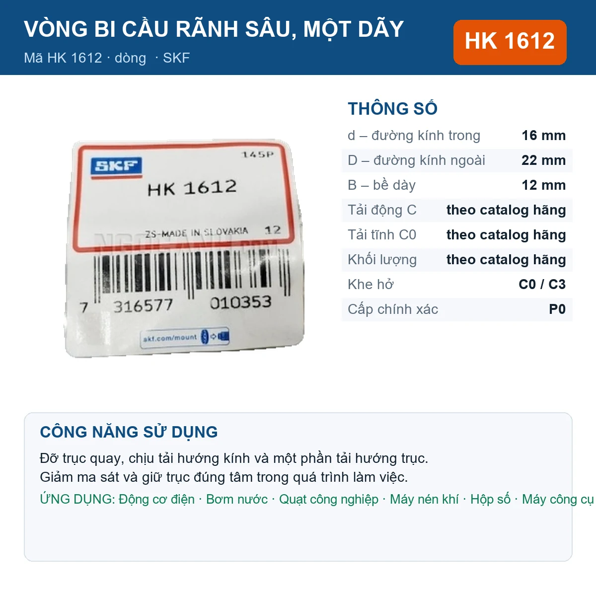 Vòng bi SKF HK 1612 — kích thước 16x22x12mm