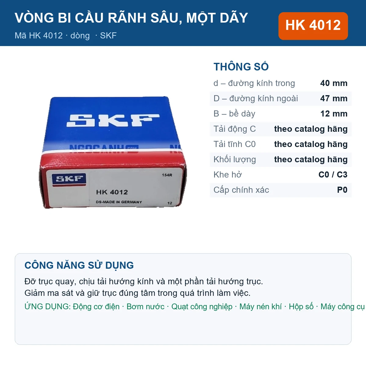 Vòng bi SKF HK 4012 40x47x12mm — Ảnh đăng sản phẩm (web)