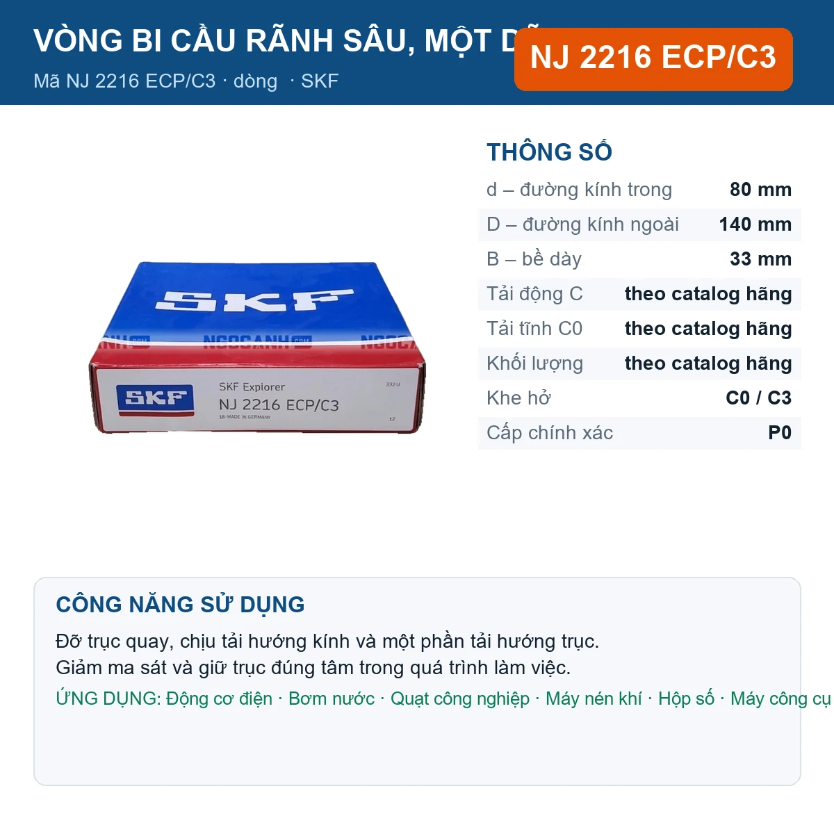 Vòng bi SKF NJ 2216 ECP/C3 — kích thước 80x140x33mm