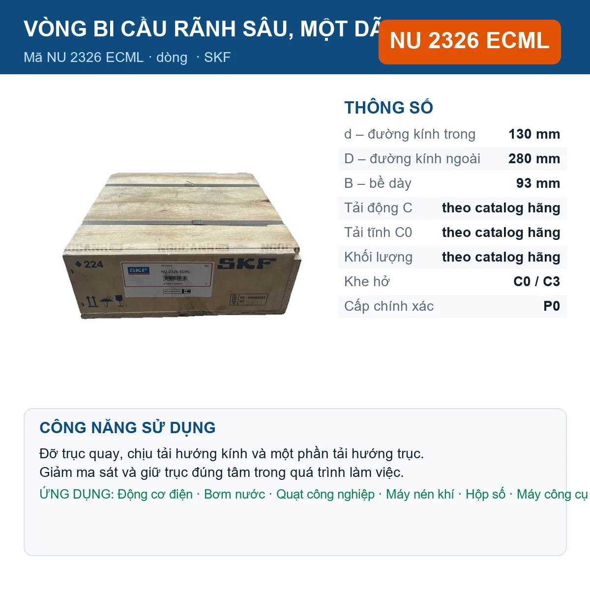 Vòng bi SKF NU 2326 ECML — kích thước 130x280x93mm