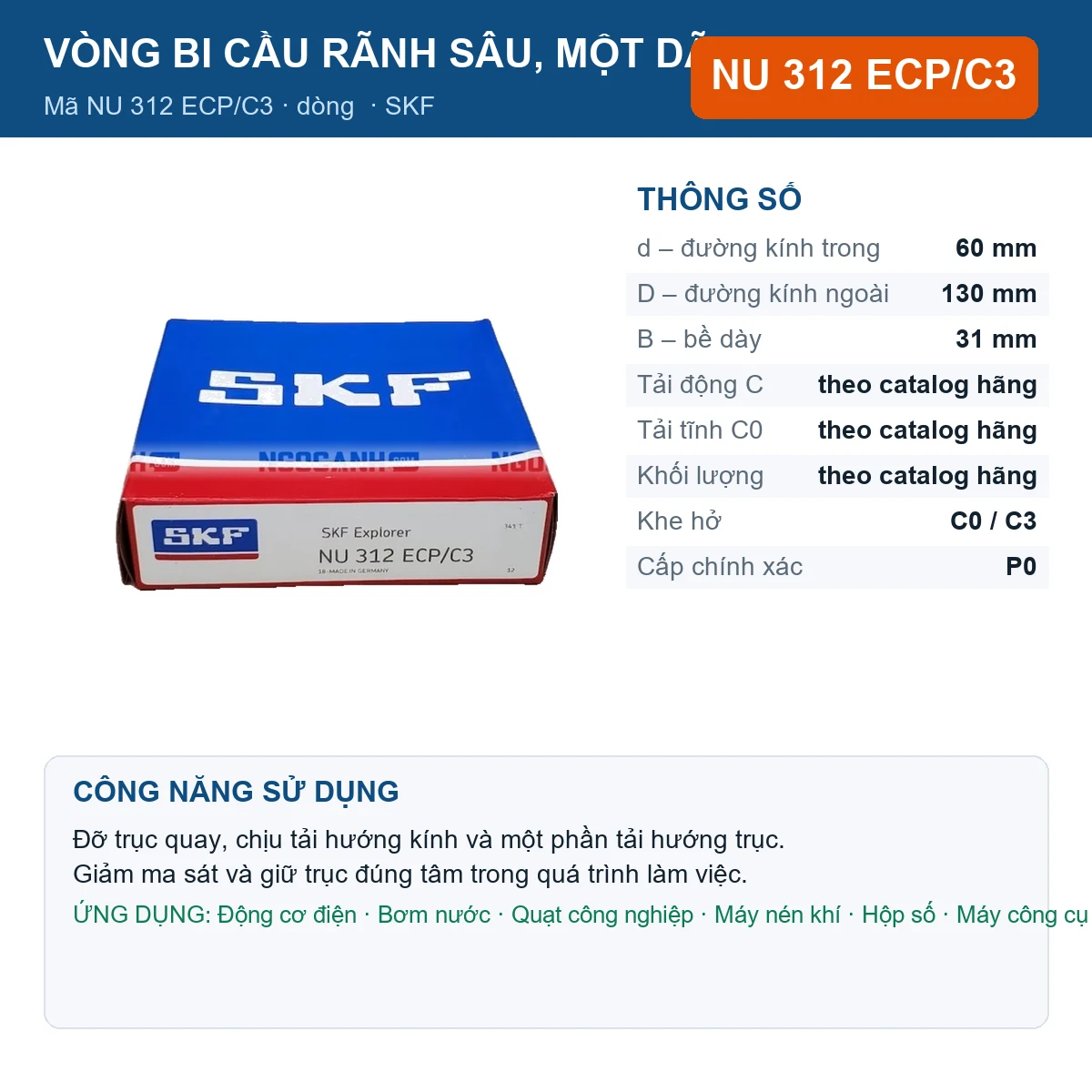 Vòng bi SKF NU 312 ECP/C3 — kích thước 60x130x31mm