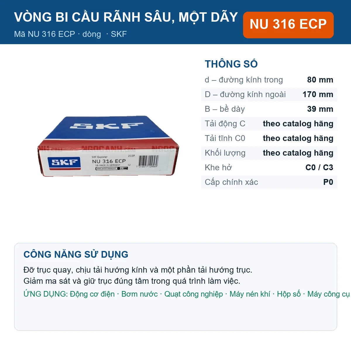 Vòng bi SKF NU 316 ECP — kích thước 80x170x39mm